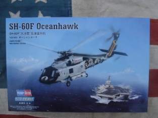 HBB87232   SH-60F OCEANHAWK